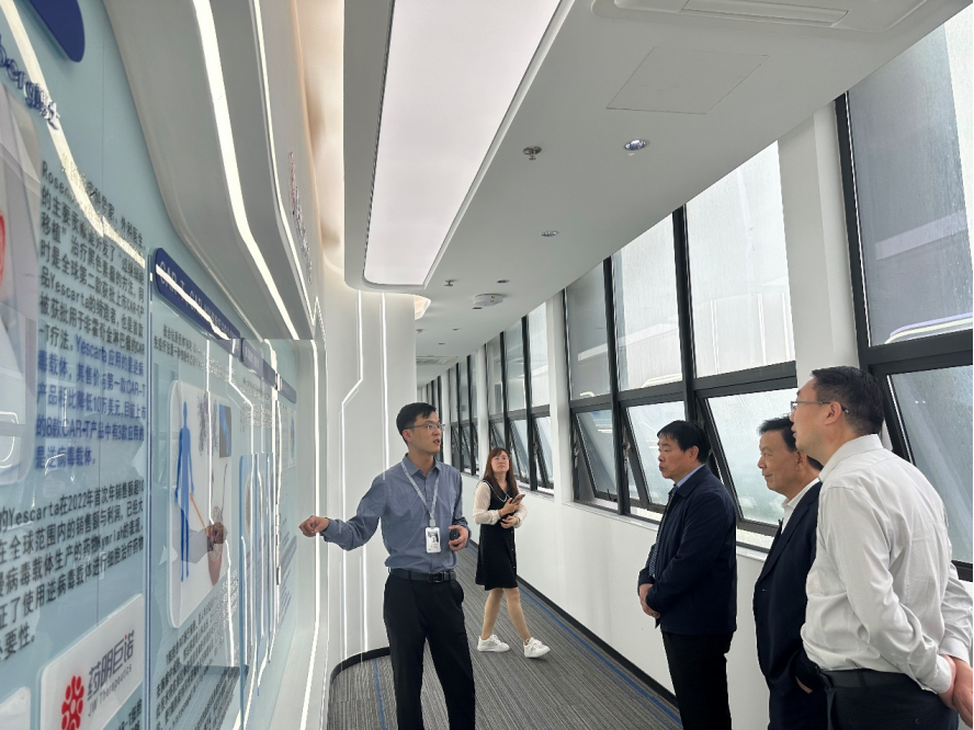 合作共赢！携手开发国内首个基于逆病毒载体的TCR-T细胞产品，深圳因诺免疫有限公司高管一行赴深圳圣淘沙网站访问交流